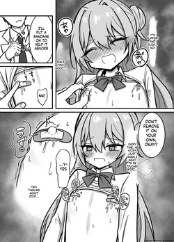 [Maroya (Hekotarou)] Korette hontou ni kenkoushindan nandesuka? [Digital] (SCANMTL) — page 14