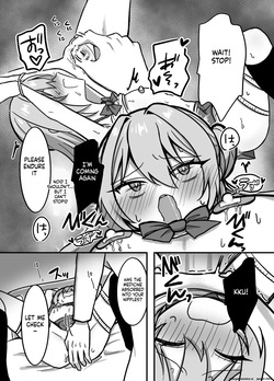 [Maroya (Hekotarou)] Korette hontou ni kenkoushindan nandesuka? [Digital] (SCANMTL) — page 23