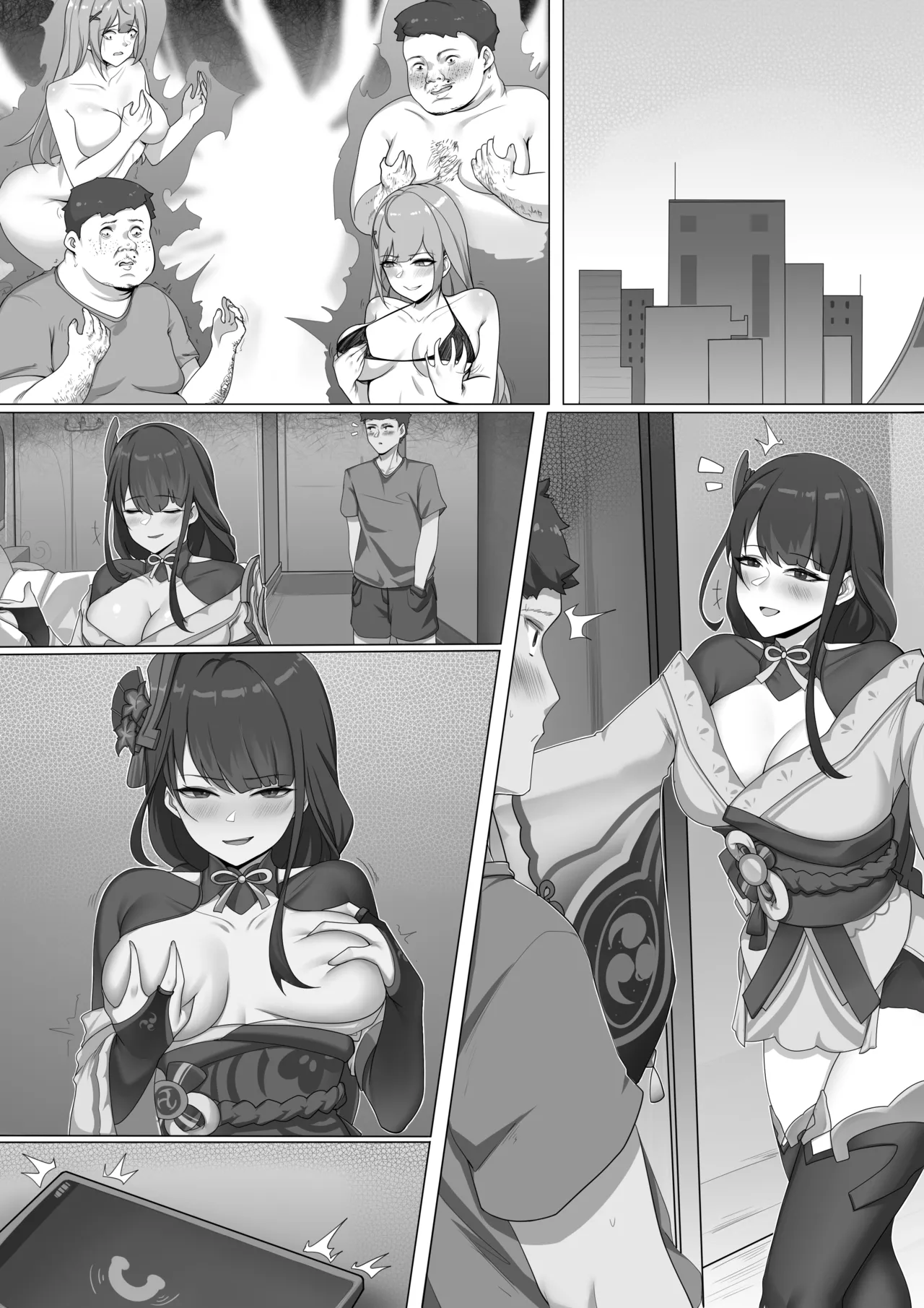 我的宅友是寫真女星 page 6 full