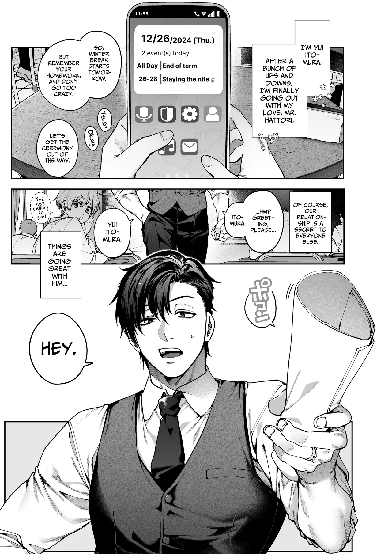 Mr. Hattori Doesn't Need a Girlfriend Cont'd! ~We're finally alone, so can I fuck your brains out?~ page 3 full