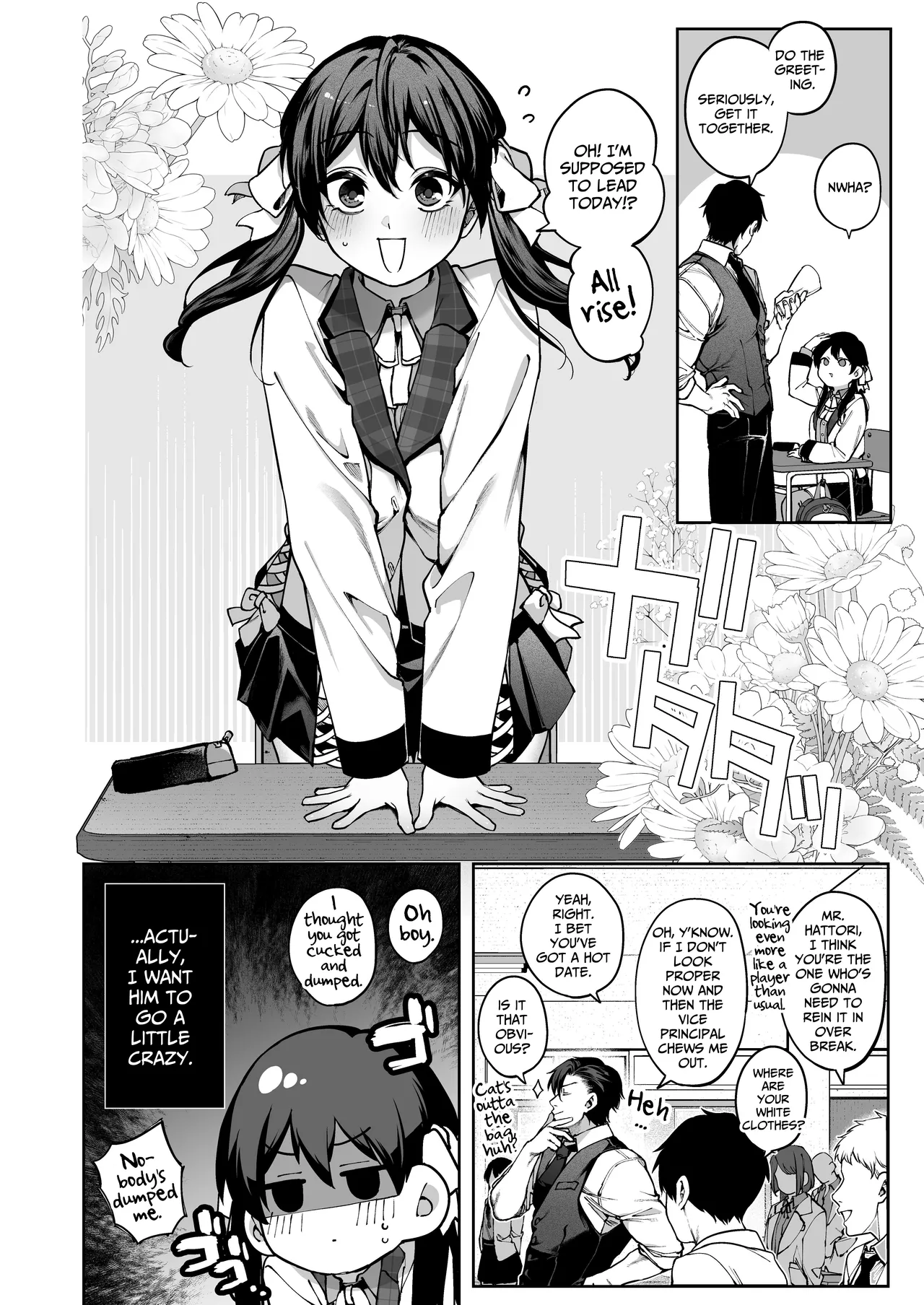 Mr. Hattori Doesn't Need a Girlfriend Cont'd! ~We're finally alone, so can I fuck your brains out?~ page 4 full