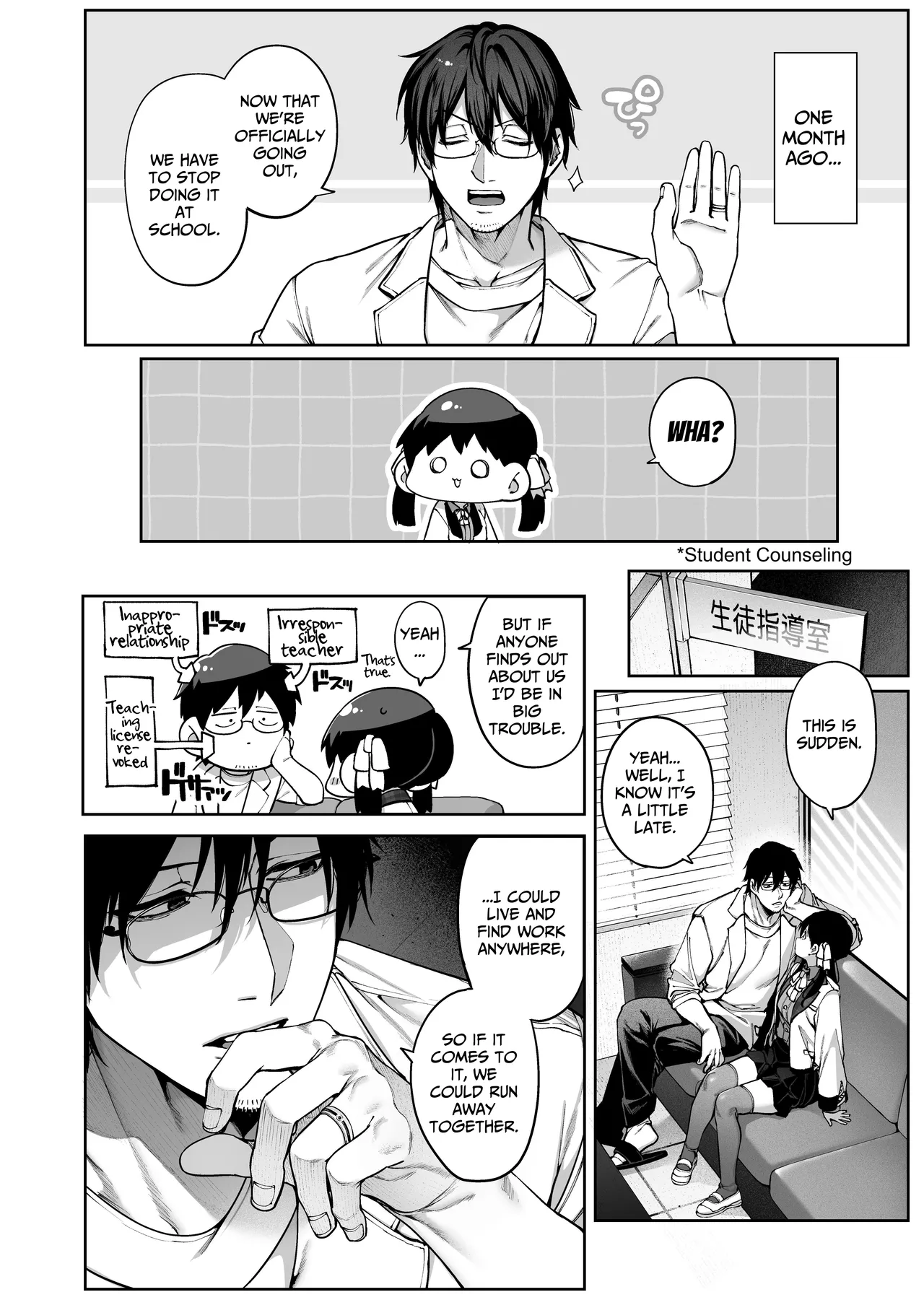 Mr. Hattori Doesn't Need a Girlfriend Cont'd! ~We're finally alone, so can I fuck your brains out?~ page 6 full