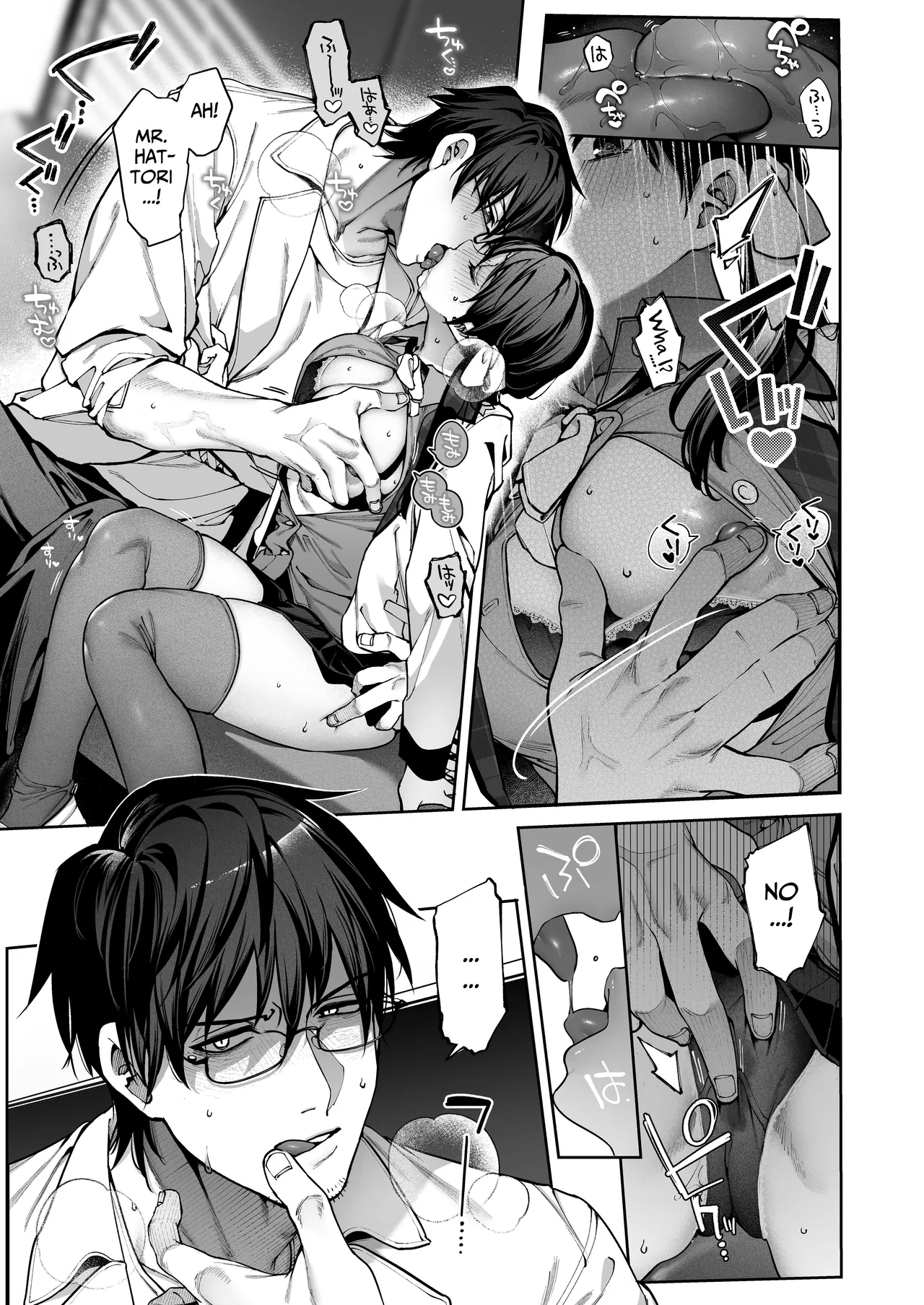 Mr. Hattori Doesn't Need a Girlfriend Cont'd! ~We're finally alone, so can I fuck your brains out?~ page 9 full