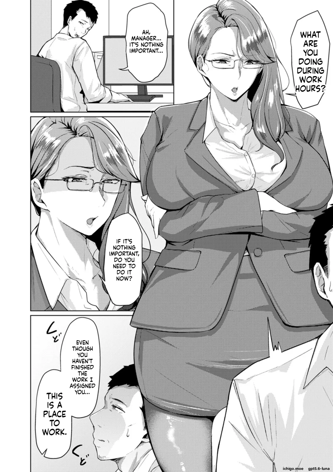 SAIWAI ~Onna-tachi no Ura no Kao~ page 9 full
