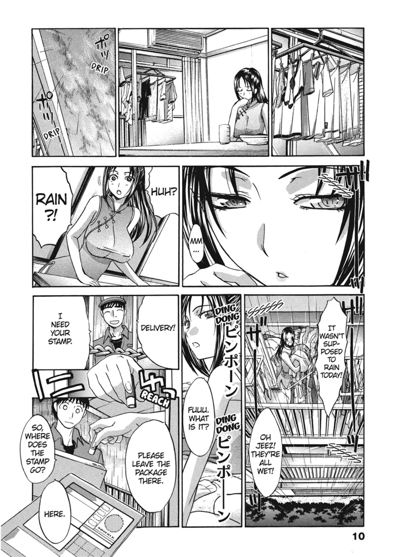 Cosplay Girlfriend page 10 full