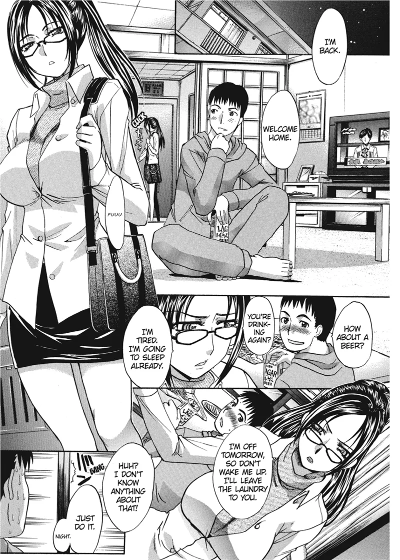 Cosplay Girlfriend page 5 full