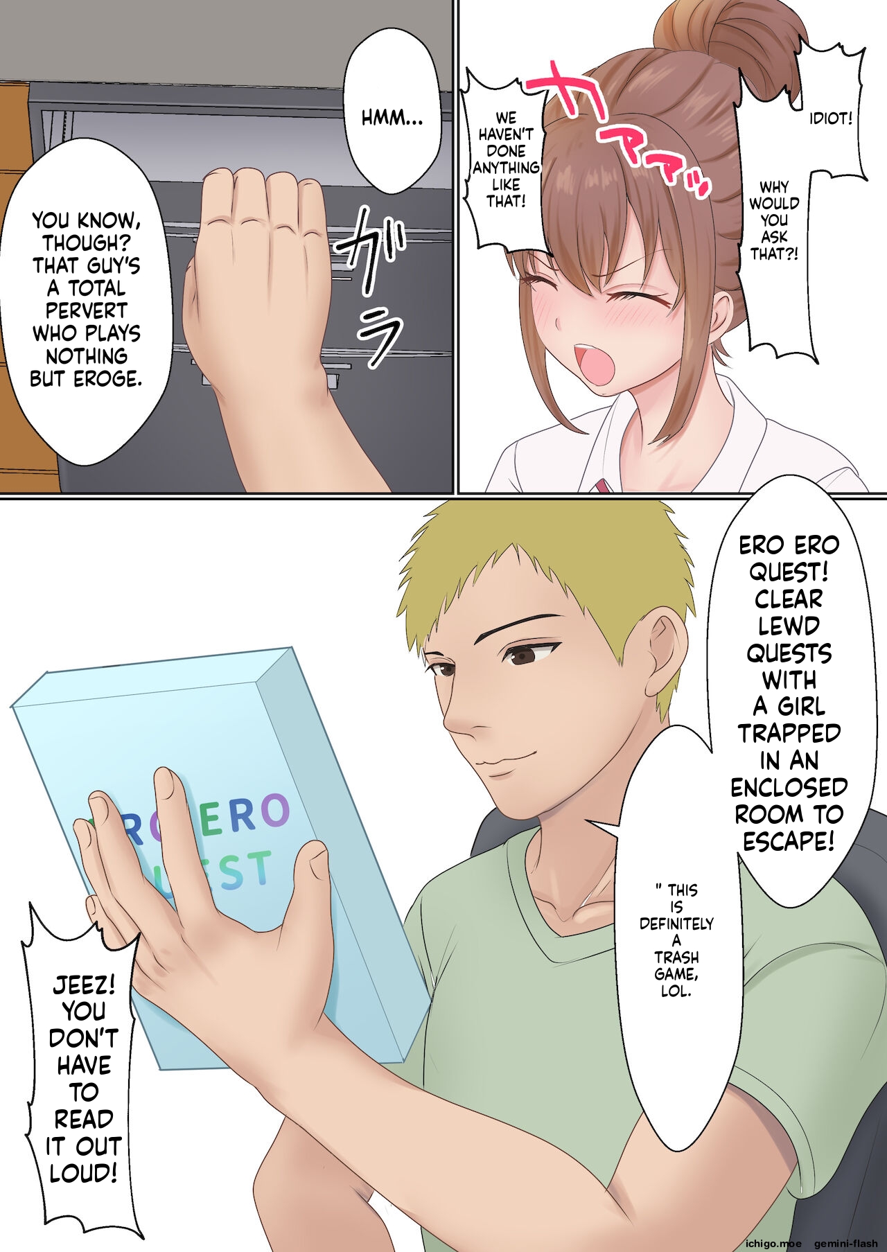 Boku no Kanojo ga Aniki to, Sex shinai to Derenai Heya ni Tojikomerareta page 8 full