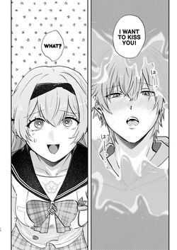 [Gentei Bunguten (Keshigomu)] You're actually kind of mean, aren't you (Houkai Star Rail) [Digital] (English) — page 11