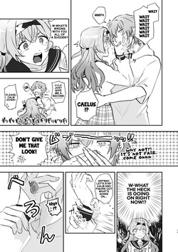[Gentei Bunguten (Keshigomu)] You're actually kind of mean, aren't you (Houkai Star Rail) [Digital] (English) — page 12