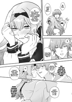 [Gentei Bunguten (Keshigomu)] You're actually kind of mean, aren't you (Houkai Star Rail) [Digital] (English) — page 14