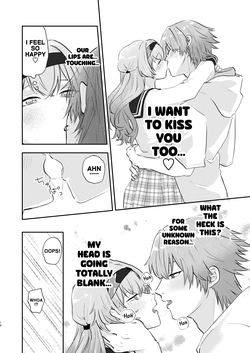 [Gentei Bunguten (Keshigomu)] You're actually kind of mean, aren't you (Houkai Star Rail) [Digital] (English) — page 15