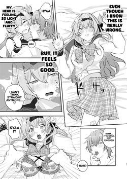 [Gentei Bunguten (Keshigomu)] You're actually kind of mean, aren't you (Houkai Star Rail) [Digital] (English) — page 16