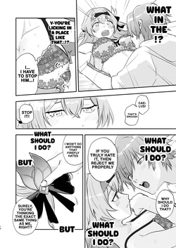 [Gentei Bunguten (Keshigomu)] You're actually kind of mean, aren't you (Houkai Star Rail) [Digital] (English) — page 17