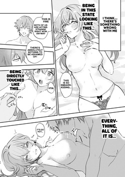 [Gentei Bunguten (Keshigomu)] You're actually kind of mean, aren't you (Houkai Star Rail) [Digital] (English) — page 19