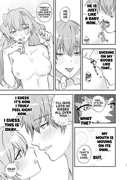 [Gentei Bunguten (Keshigomu)] You're actually kind of mean, aren't you (Houkai Star Rail) [Digital] (English) — page 20