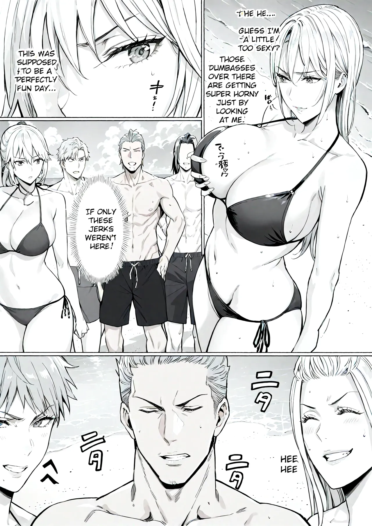 I Possessed the Class Yankee Girl page 3 full