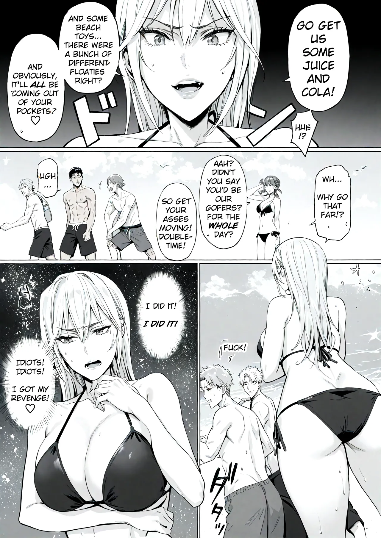 I Possessed the Class Yankee Girl page 5 full