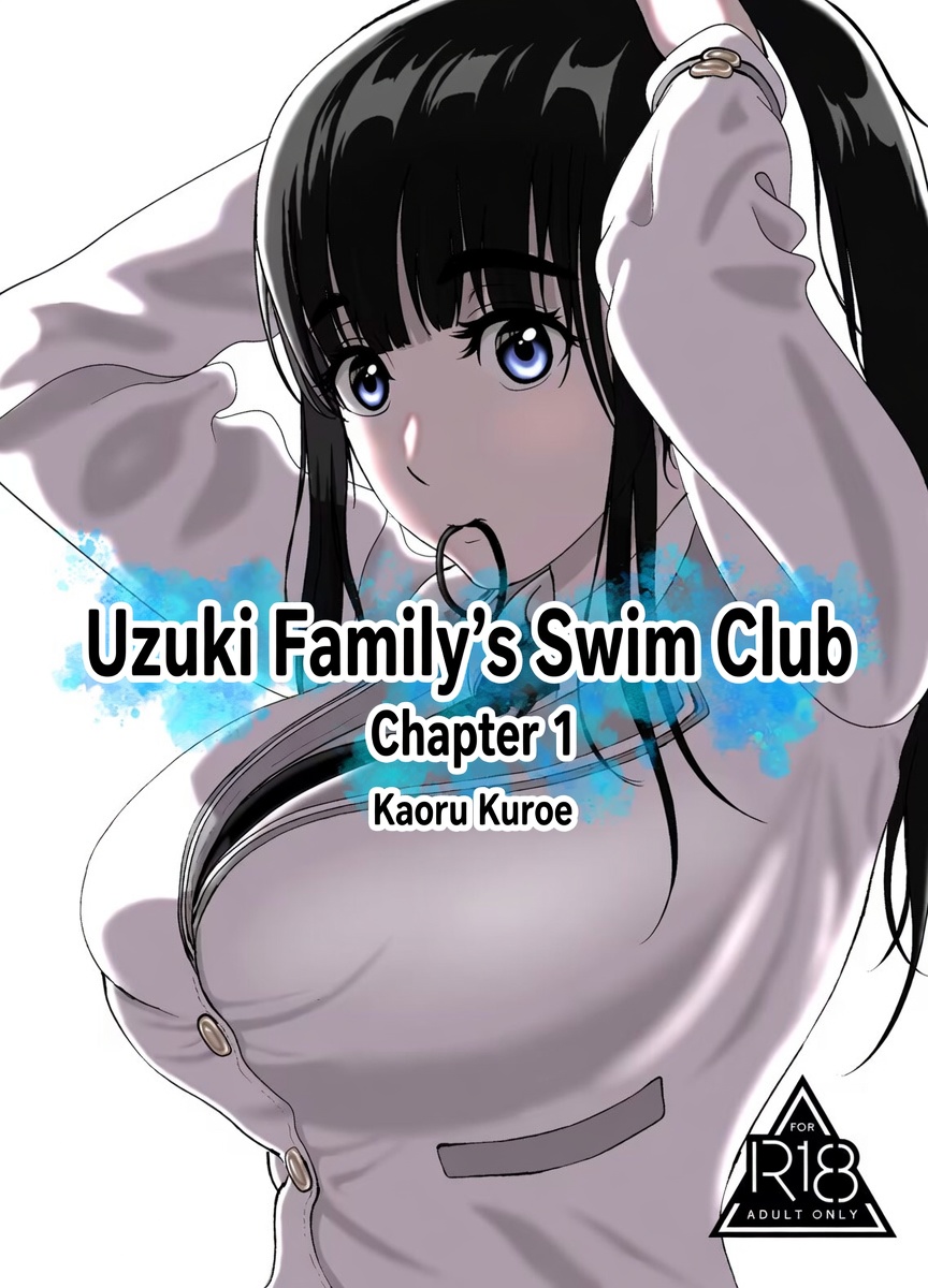 Uzuki Family's Swim Club | Chapter 1 page 1 full