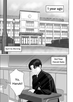 [Kaoru Kuroe] Uzuki Family's Swim Club | Chapter 1 — page 11