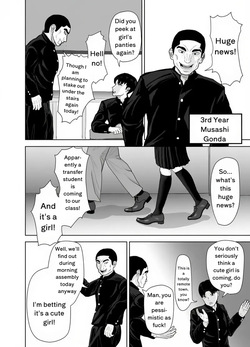 [Kaoru Kuroe] Uzuki Family's Swim Club | Chapter 1 — page 12