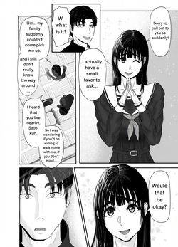 [Kaoru Kuroe] Uzuki Family's Swim Club | Chapter 1 — page 18