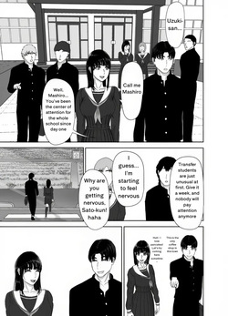 [Kaoru Kuroe] Uzuki Family's Swim Club | Chapter 1 — page 19