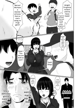[Kaoru Kuroe] Uzuki Family's Swim Club | Chapter 1 — page 23