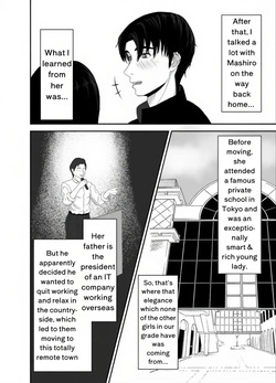 [Kaoru Kuroe] Uzuki Family's Swim Club | Chapter 1 — page 24