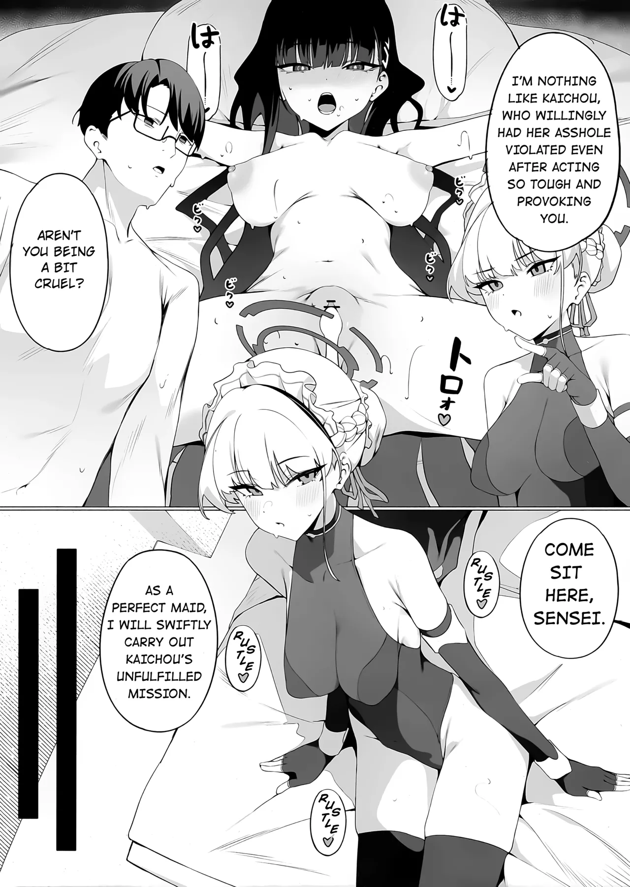 Sensei Kore wa Watashi no Ninmu desu Douzo Otsukai Kudasai page 5 full