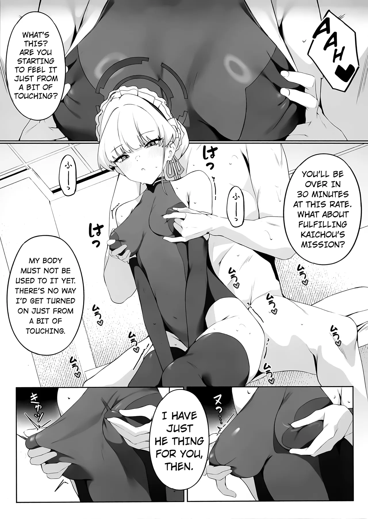 Sensei Kore wa Watashi no Ninmu desu Douzo Otsukai Kudasai page 6 full