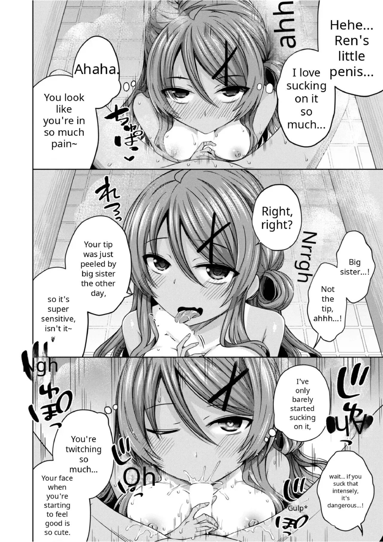 Nee-chan to furo haitte akachan mo tsukutta page 4 full