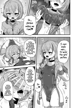 [Odenden (Etori)] Namaiki Osananajimi wa Saimin Taisei 0 deshita | My Cheeky Childhood Friend Had Zero Hypnosis Resistance [English] [LKK•Scans] — page 12