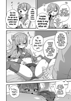 [Odenden (Etori)] Namaiki Osananajimi wa Saimin Taisei 0 deshita | My Cheeky Childhood Friend Had Zero Hypnosis Resistance [English] [LKK•Scans] — page 19