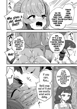[Odenden (Etori)] Namaiki Osananajimi wa Saimin Taisei 0 deshita | My Cheeky Childhood Friend Had Zero Hypnosis Resistance [English] [LKK•Scans] — page 23