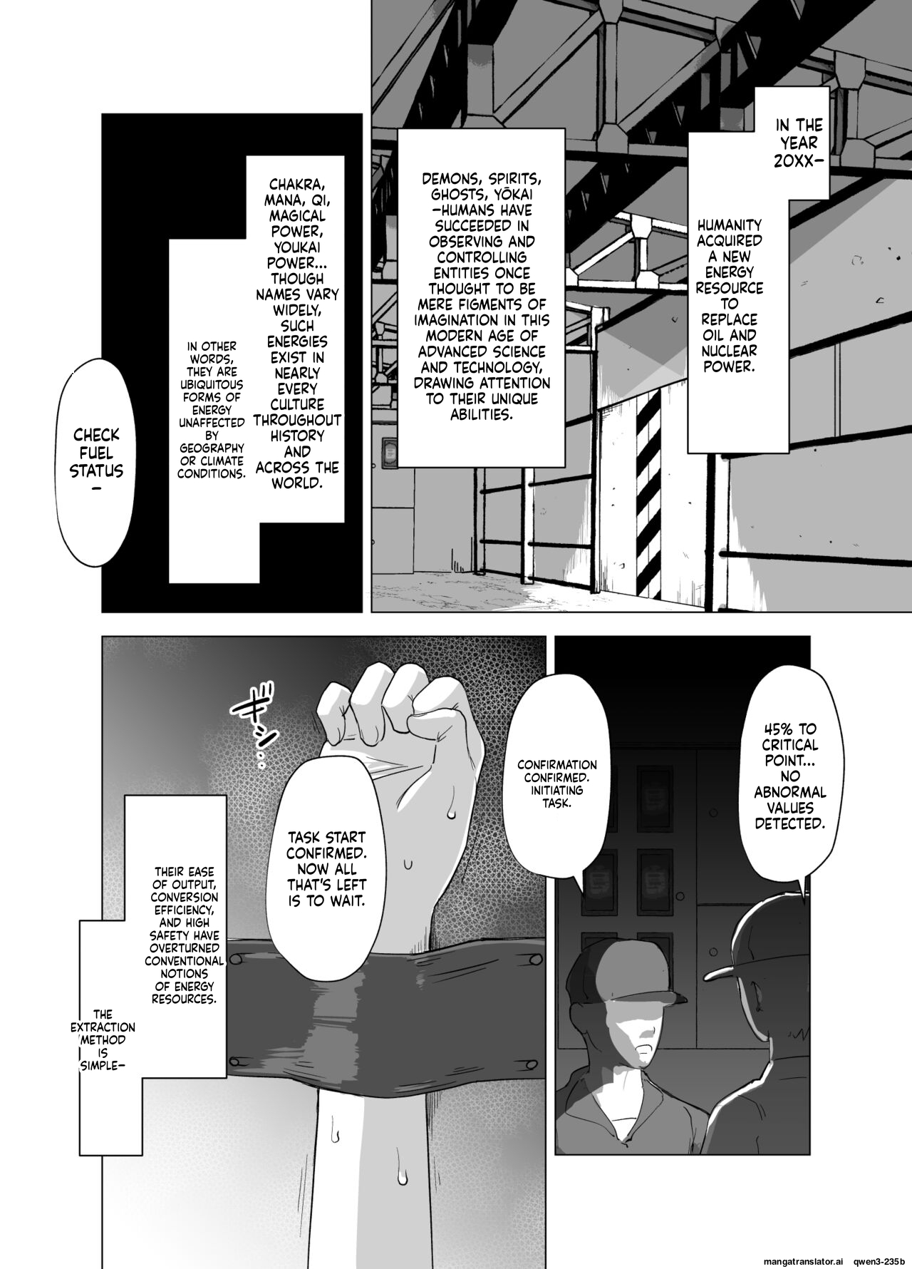 Kado Kiroku No.1670 page 2 full