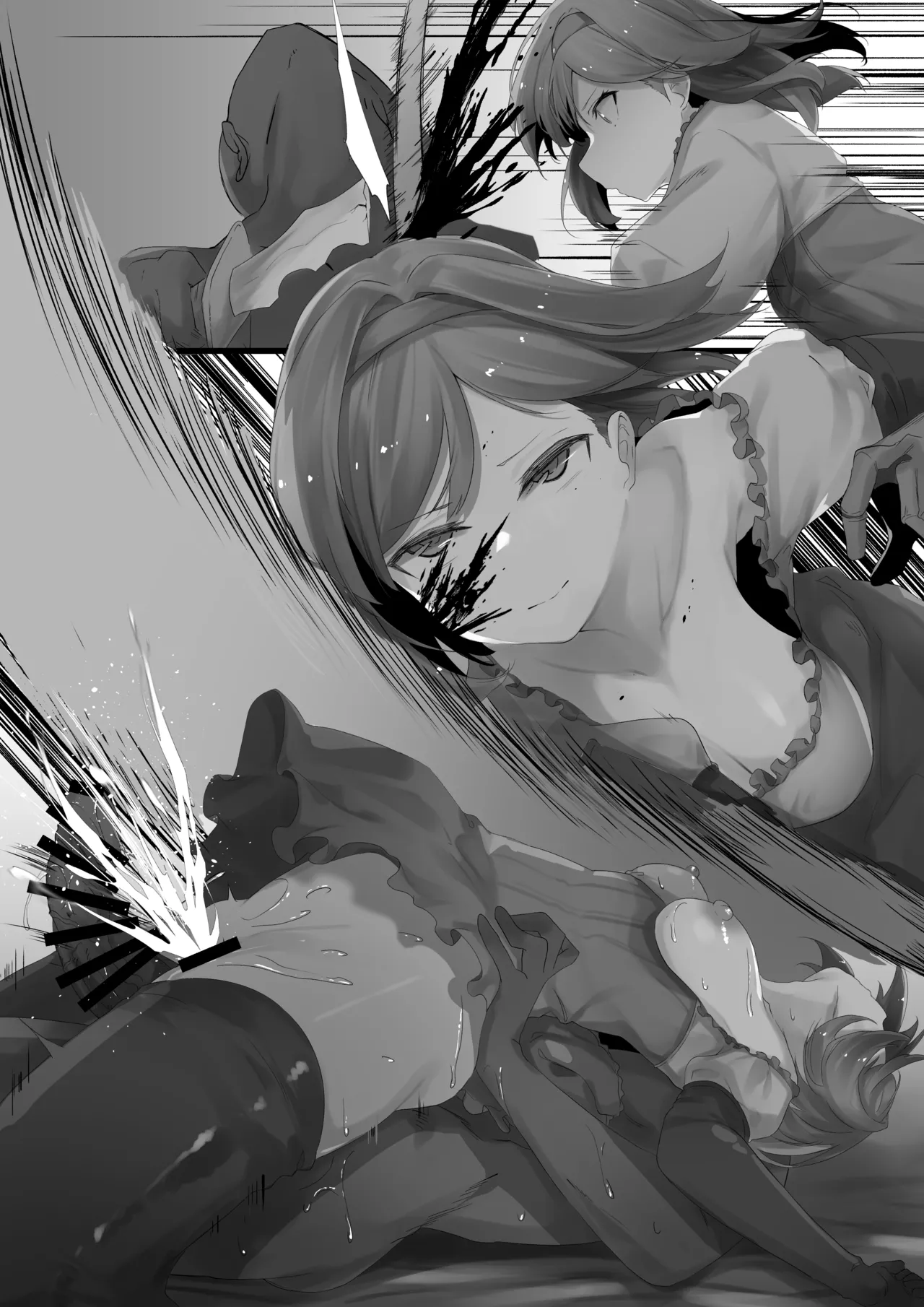 敗北ジータ page 10 full