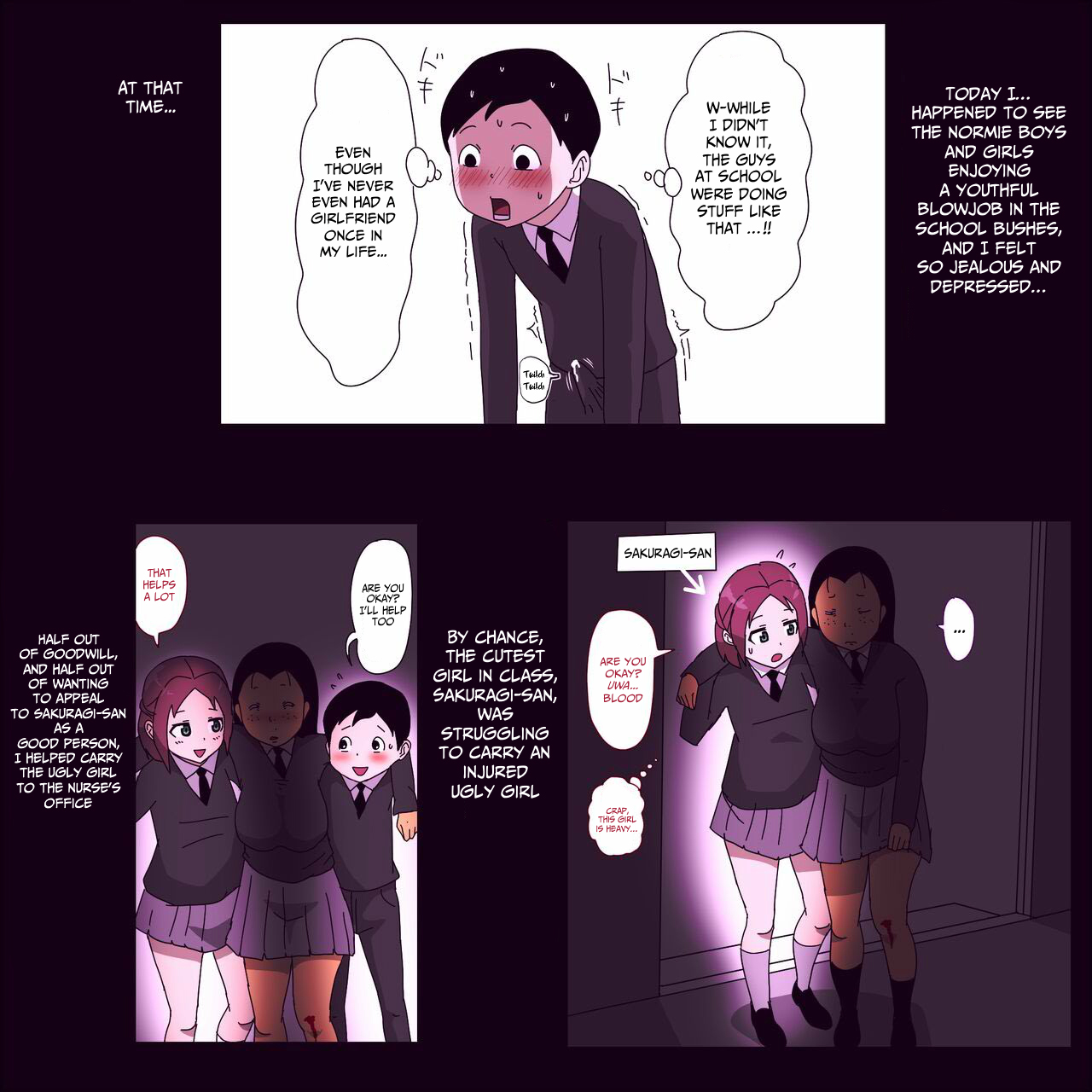 Metsuki ga Yarashii Class no Busu Onna ~Fellatio edition~ page 3 full