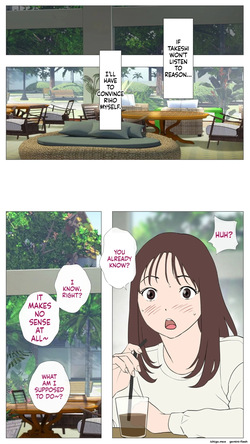[J no Kakusei] Riho-chan Kashidashi Surutte Yo [MTL] — page 12