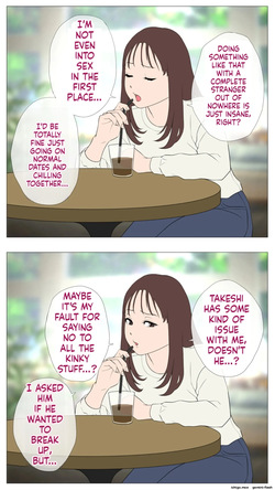 [J no Kakusei] Riho-chan Kashidashi Surutte Yo [MTL] — page 13