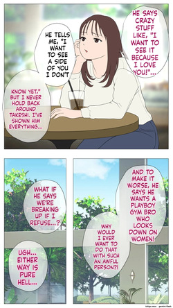 [J no Kakusei] Riho-chan Kashidashi Surutte Yo [MTL] — page 14