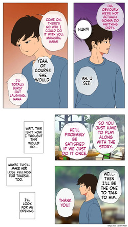 [J no Kakusei] Riho-chan Kashidashi Surutte Yo [MTL] — page 16