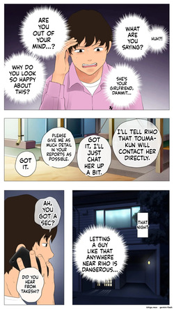 [J no Kakusei] Riho-chan Kashidashi Surutte Yo [MTL] — page 23