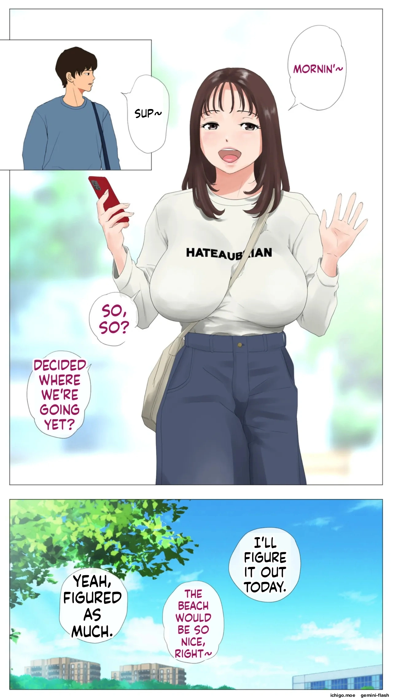 Riho-chan Kashidashi Surutte Yo page 3 full