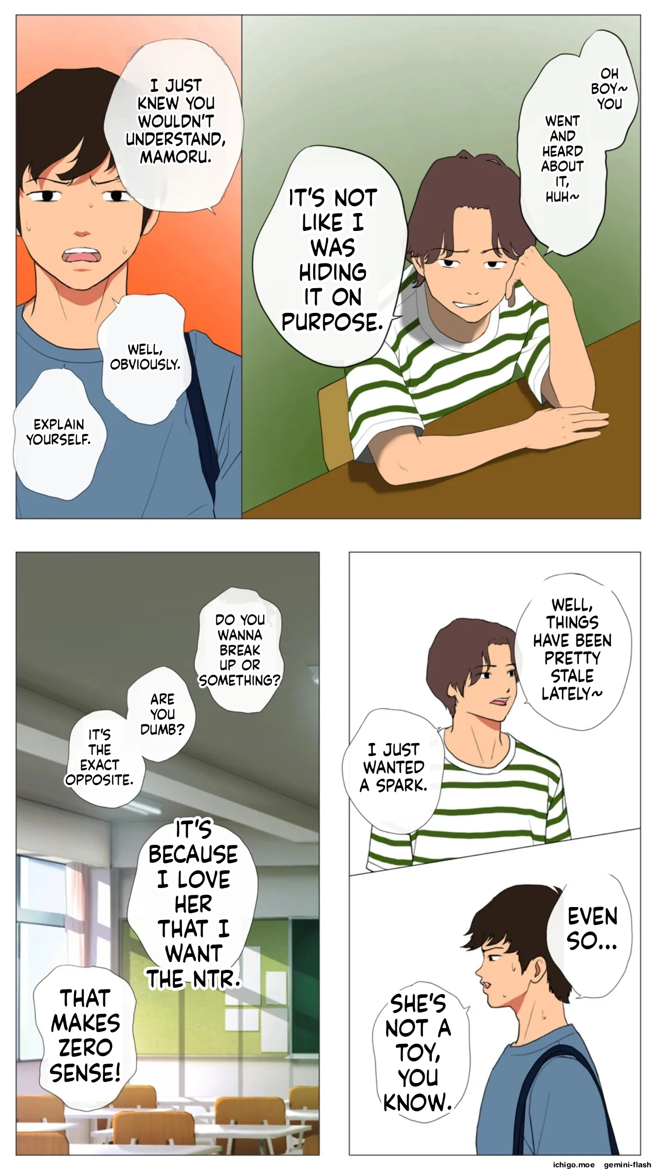 Riho-chan Kashidashi Surutte Yo page 8 full