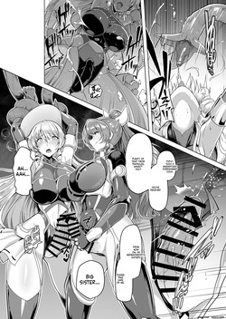 [8cm (8000)] Taimamiko Yorihime 3 -Getto Kanraku- (Touhou Project) [English] [SCANMTL] [Digital] — page 14