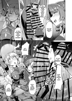 [8cm (8000)] Taimamiko Yorihime 3 -Getto Kanraku- (Touhou Project) [English] [SCANMTL] [Digital] — page 15