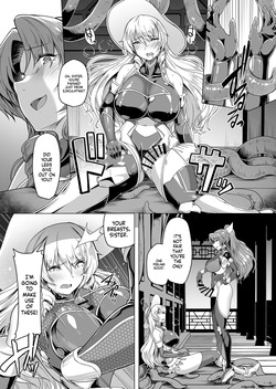 [8cm (8000)] Taimamiko Yorihime 3 -Getto Kanraku- (Touhou Project) [English] [SCANMTL] [Digital] — page 17