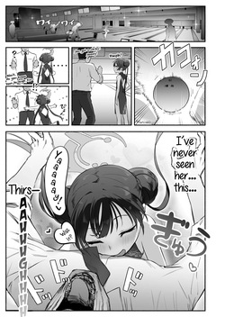 [p-n] Ryuu no Gekirai | The Dragon's Roar (Blue Archive) [English] [SDF] [Digital] — page 12