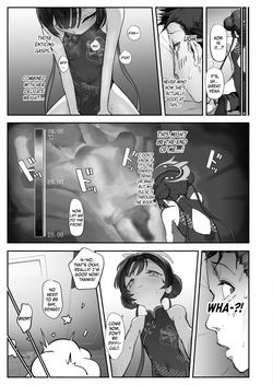 [p-n] Ryuu no Gekirai | The Dragon's Roar (Blue Archive) [English] [SDF] [Digital] — page 16