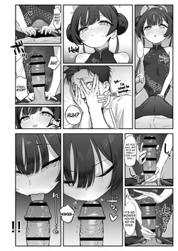 [p-n] Ryuu no Gekirai | The Dragon's Roar (Blue Archive) [English] [SDF] [Digital] — page 17